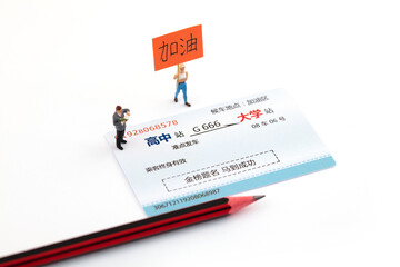 Try to learn a ticket for college entrance examination with micro creativity