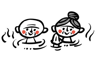 温泉に入るシニアのイラスト