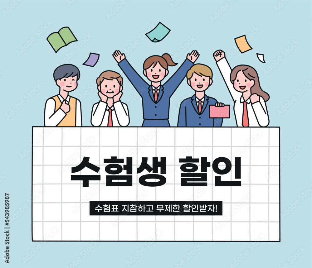 Sticker students character in school uniform over square textbox. they toss their books up after the exam an