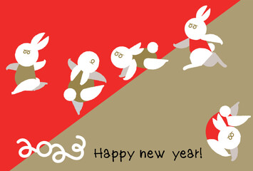 New Year's card 2023 with an illustration of a fun dancing rabbit A1