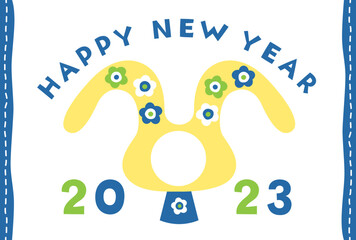 ゆるくてかわいいウサギの年賀状　フォトフレーム　2023年　卯年