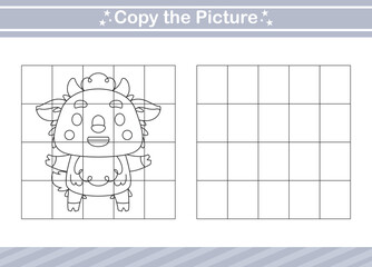 copy the picture Educational game for kindergarten and preschool.worksheet game for kids