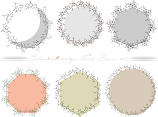 ヴィンテージなボタニカルデザイン、テキストフレームセット、繊細な植物のラウンドフレーム