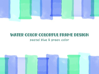 水彩パステルカラーのラインが重なったデザインフレーム背景、青色と緑色