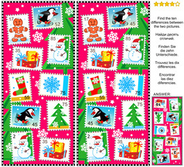 Christmas, winter or New Year difference game or picture puzzle with postage stamps. Answer included.
