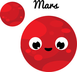 Cute planet. Cartoon Mars. Vector space clip art for kids and children