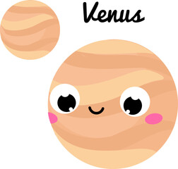 Cute planet. Cartoon Venus. Vector space clip art for kids and children