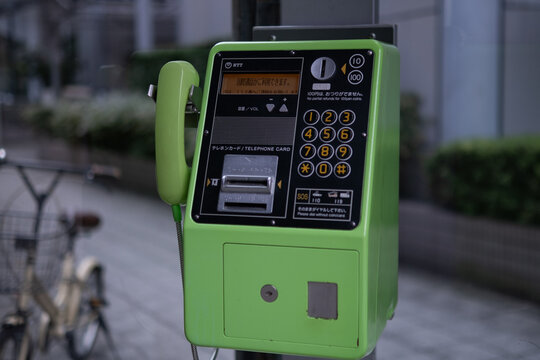公衆電話