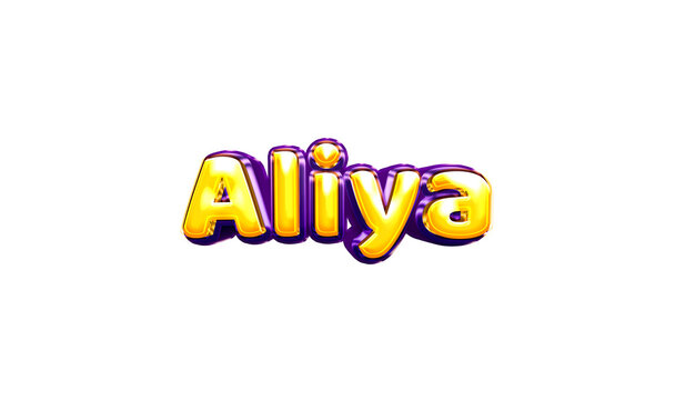 Aliya girls name sticker colorful party balloon birthday helium air shiny yellow purple cutout