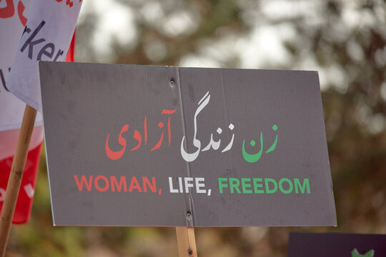 A protest sign against the Iran government 