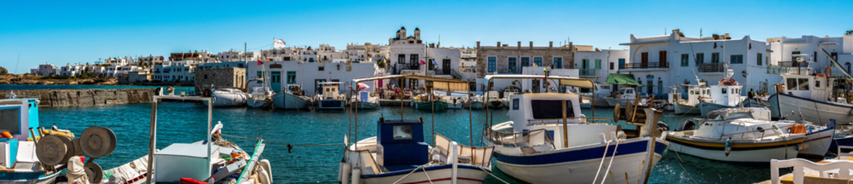 Naoussa Blick