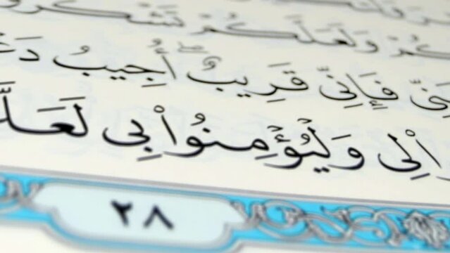 Quran book and arabic letter - Quran and islamic symbols, Islamic Ramadan Background with Moon and Lanters, Islamic Ramadan Background - Symbol of Fasting, Iftar, Suhoor, Eid, Islamıc Ritual