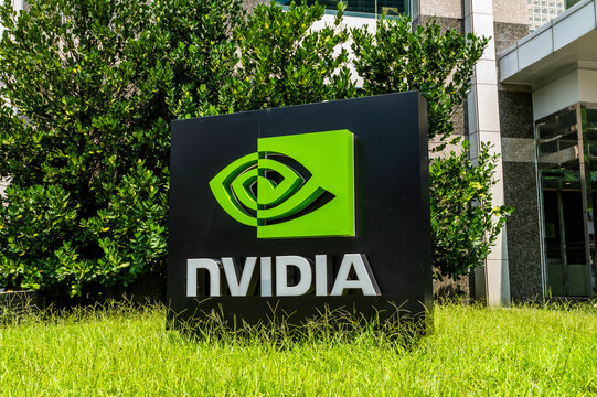 Taipei, Taiwan- July 25, 2022: Close-up of the Nvidia Corporation logo in Neihu Technology Park, Taipei, Taiwan. It is an American multinational technology company. 