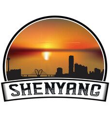Shenyang China Skyline Sunset Travel Souvenir Sticker Logo Badge Stamp Emblem Coat of Arms Vector Illustration EPS
