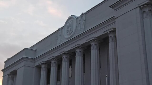 Verkhovna Rada of Ukraine parliament Kyiv Constitution neo-classical style