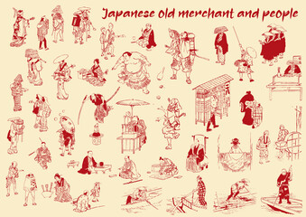 江戸時代　町人　商人　商売　商売道具　商品　食べ物　飲食　日本人　侍　武士　農民　男性　女性　