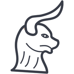 Aries Vector Icon