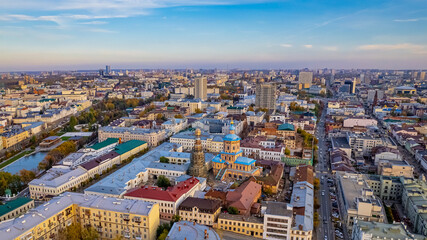 Fototapeta premium Panoramic view of downtown Kazan. Tourist attractions. Tourism to the capital of Tatarstan. Top view. 