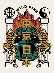 Tigers with Pillars and Symbols Tokyo Japan Words in Japanese Vector Artwork on White Background