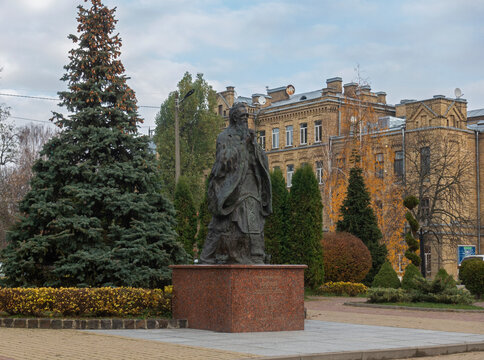 Monument To The Outstanding Chinese Thinker, Teacher And Politician Confucius On The Territory Of NTUU Igor Sikorsky Kyiv Polytechnic Institute