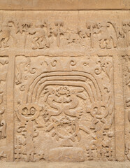 Relief of the dragons under the rainbow (Chimu culture), Huaca el Dragon (Pyramid of the Dragon) or Huaca del Arco Iris (Pyramid of the Rainbow), Trujillo, Peru