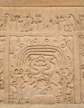 Relief of the dragons under the rainbow (Chimu culture), Huaca el Dragon (Pyramid of the Dragon) or Huaca del Arco Iris (Pyramid of the Rainbow), Trujillo, Peru