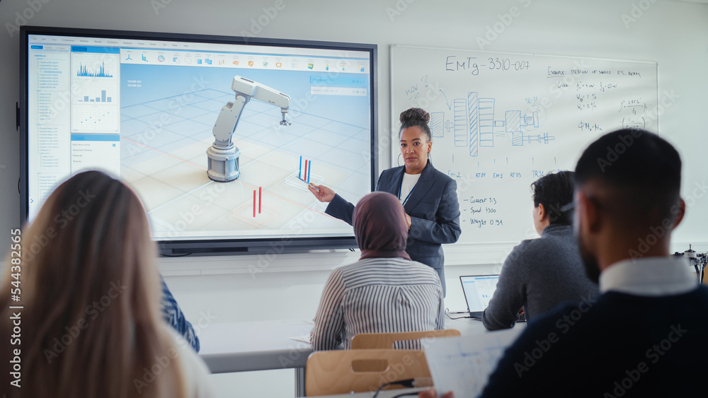 Poster female professor standing next to interactive whiteboard and teaching diverse students innovations i