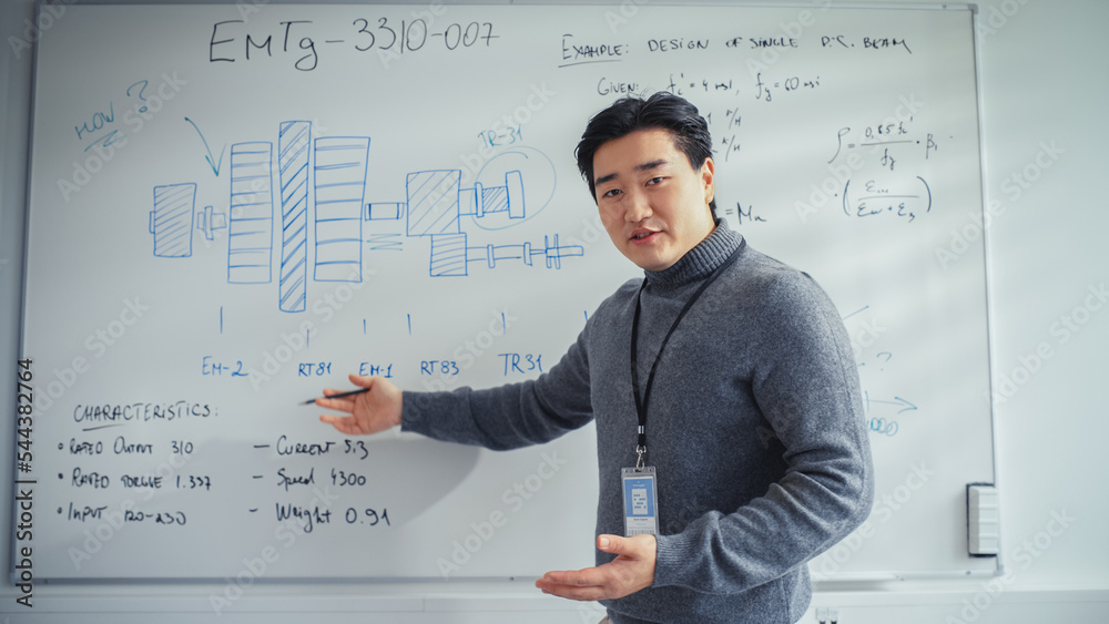 Poster portrait of asian professor giving speach at online conference video call. using whiteboard with sta