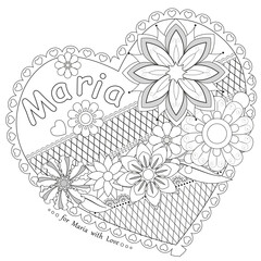 Black and white flower decoration with name Maria, heart frame. Coloring book page. Vector illustration.