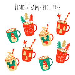 Find 2 identical pictures. Christmas. Task, puzzle for a child. Testing, IQ. Children's education. Game form of education. Printable worksheet. Preparation for school.