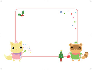 クリスマスの四角フレーム（装飾付）　キツネとタヌキ