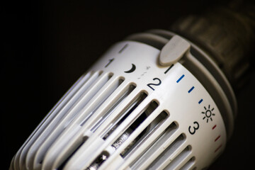 Turned the heater thermostat to level 2. The heating costs are too high. Inflation.