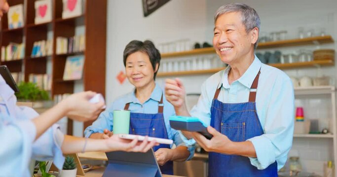 pay with mobile payment