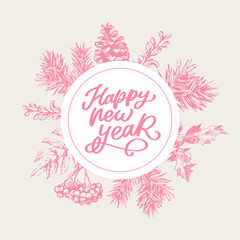 Merry Christmas and Happy New Year Abstract Botanical Card with Square Frame Banner and Modern Typography. Green and Pink Pastel Colors Greeting Layout. Isolated.