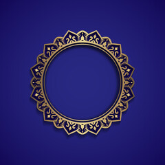 ornamental mandala, decorative circle, vector design