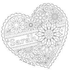 Black and white flower decoration with name Sarah, heart frame. Coloring book page. Vector illustration.