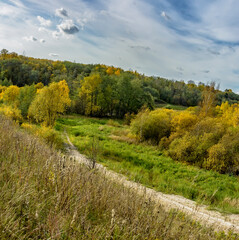 Naklejka premium Autumn landscape of the Sablinsky Reserve in the Leningrad Region.