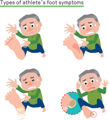 水虫の症状に困る男性