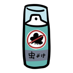 虫よけスプレーのイラスト素材