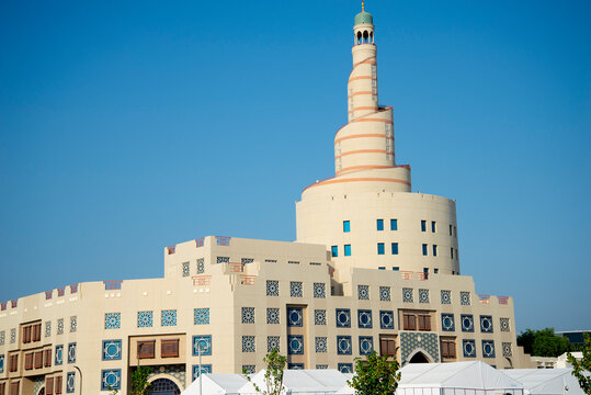 Abdullah Bin Zaid Al Mahmoud Islamic Cultural Center - Doha - Qatar