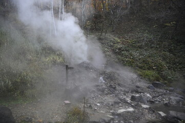 鳴子温泉・おにこうべ