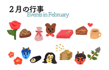 2月の行事のイラストセット