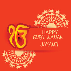 Vector illustration Of Guru Nanak Jayanti Background.