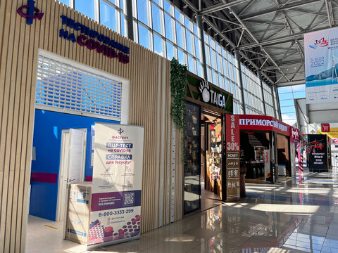 Vladivostok, Russia, August, 31, 2022. Covid-19 testing point at Knevichi Airport. Russia, Vladivostok city