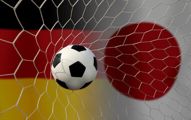 Football Cup competition between the national German and national Japan.