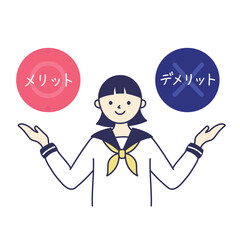 投資　お金のなる木　マネーリテラシー　イラスト