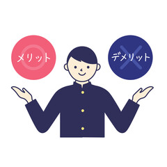 投資　お金のなる木　マネーリテラシー　イラスト