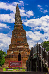 Ancient sites, old brick ruins, and world heritage cities in Phra Nakhon Si Ayutthaya Province.