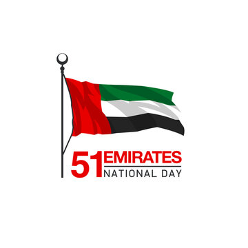 Fifty one UAE national day, Spirit of the union. Banner with UAE state flag. Illustration of 51 years National day of the United Arab Emirates. Card in honor of the 51 anniversary 2 December 1971-2022