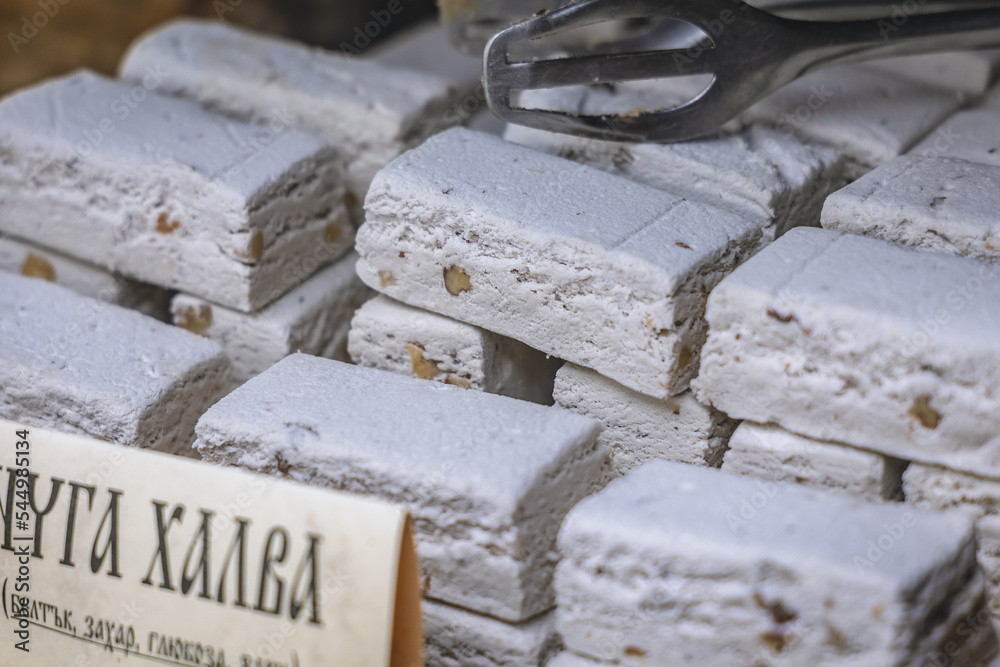 Wall mural Halva for sale in a shop in Bulgaria